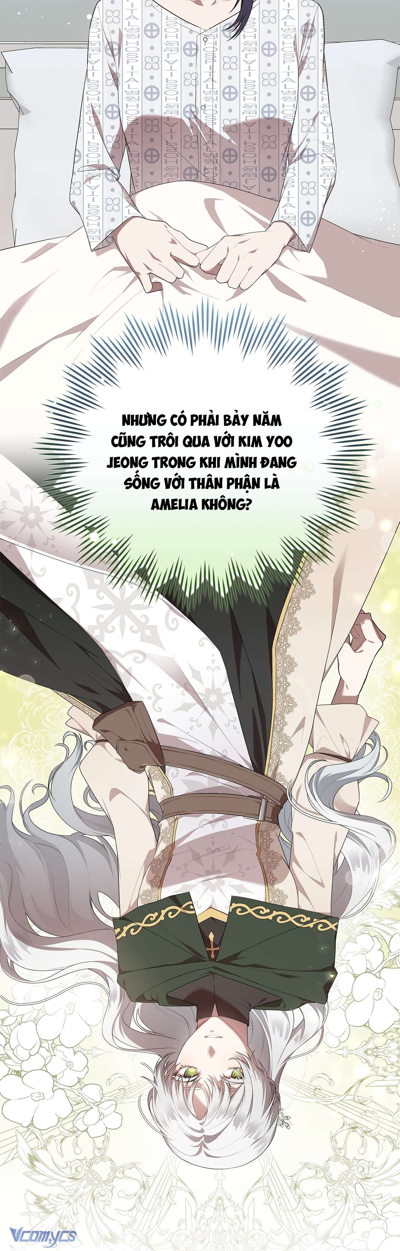 Chủ Tiệm Cafe Là Guide Cấp S Chap 1 - Trang 4