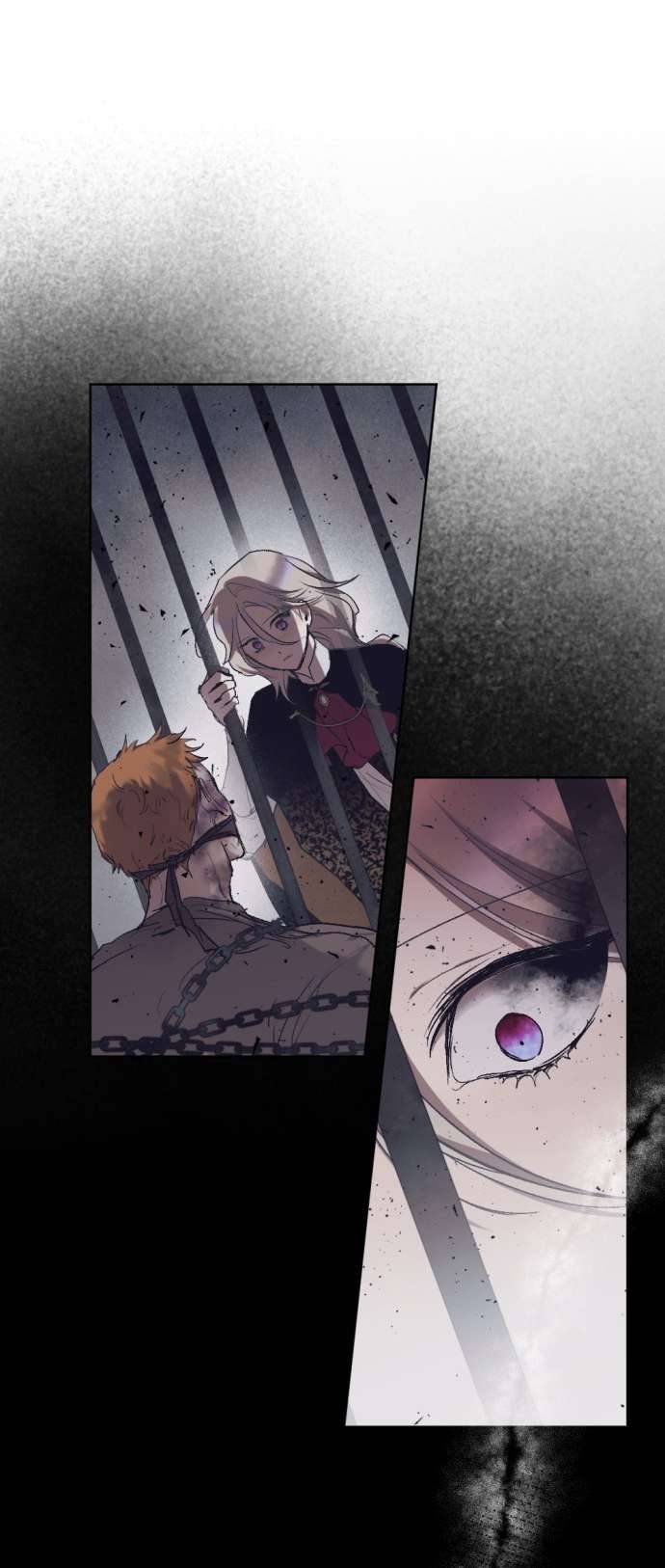 Lời Thú Nhận Của Chúa Tể Bóng Tối Chap 42 - Trang 4