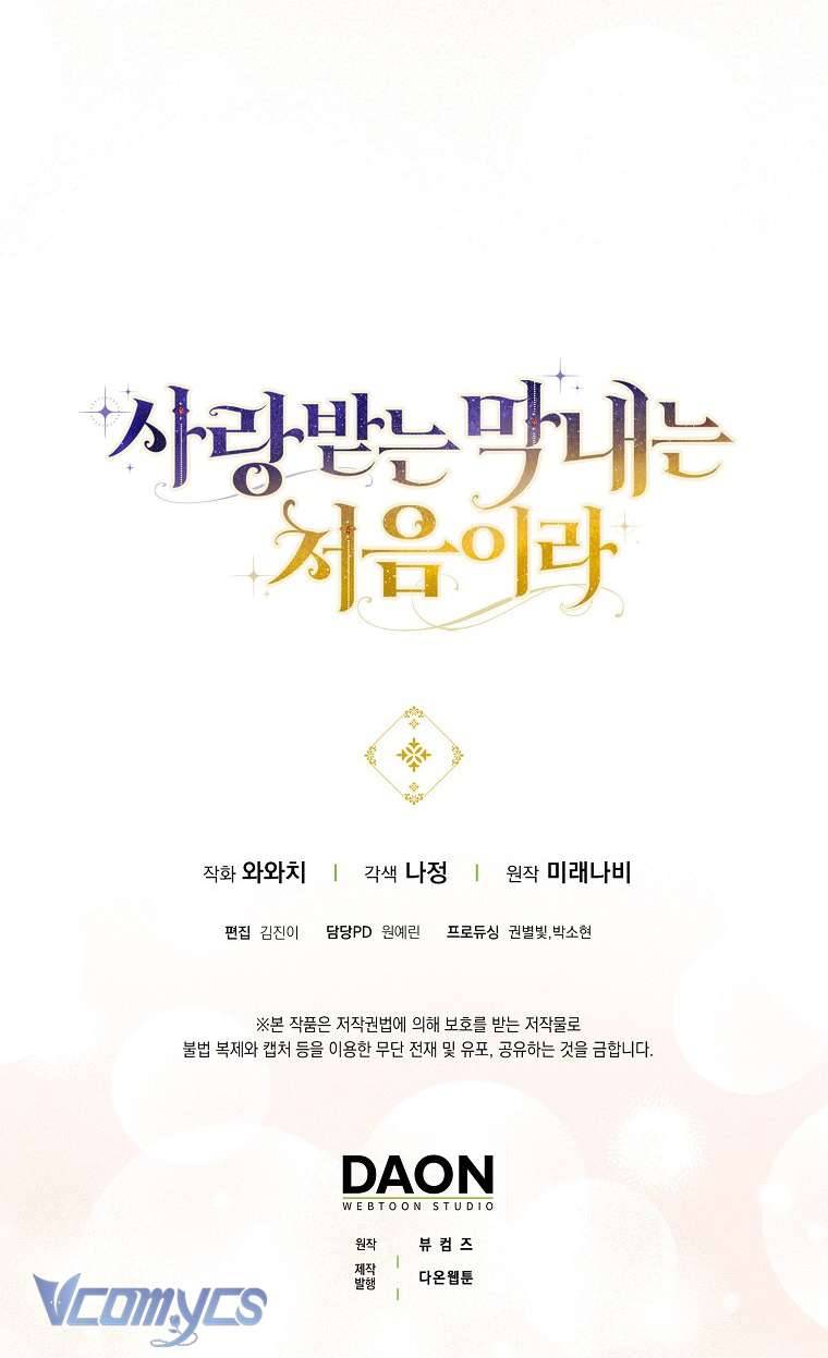 Lần Đầu Bé Út Được Yêu Thương Chap 3 - Trang 2