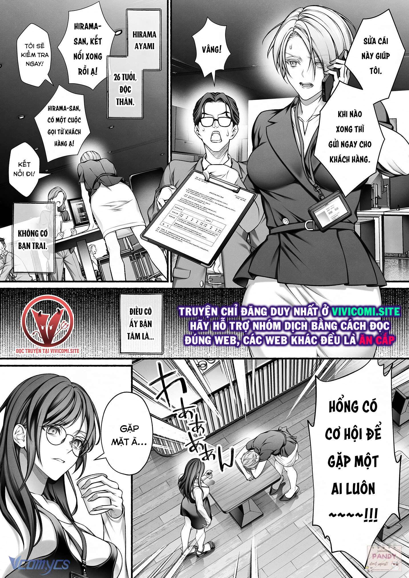 [18+] Cấp Dưới Bí Mật Của Tôi Là Diễn Viên Số 1 Trong Ngành Giải Trí Dành Cho Phụ Nữ. Chap 1 - Next 