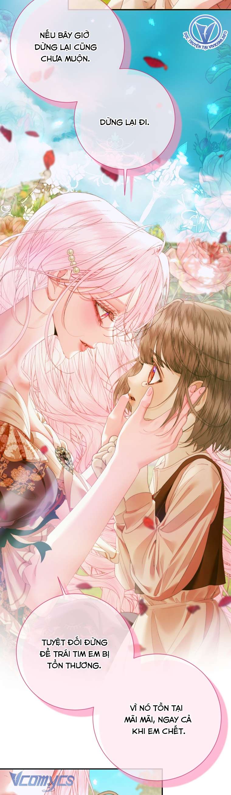 Siren: Trở Thành Gia Đình Của Nhân Vật Phản Diện Chapter 115 - Trang 3