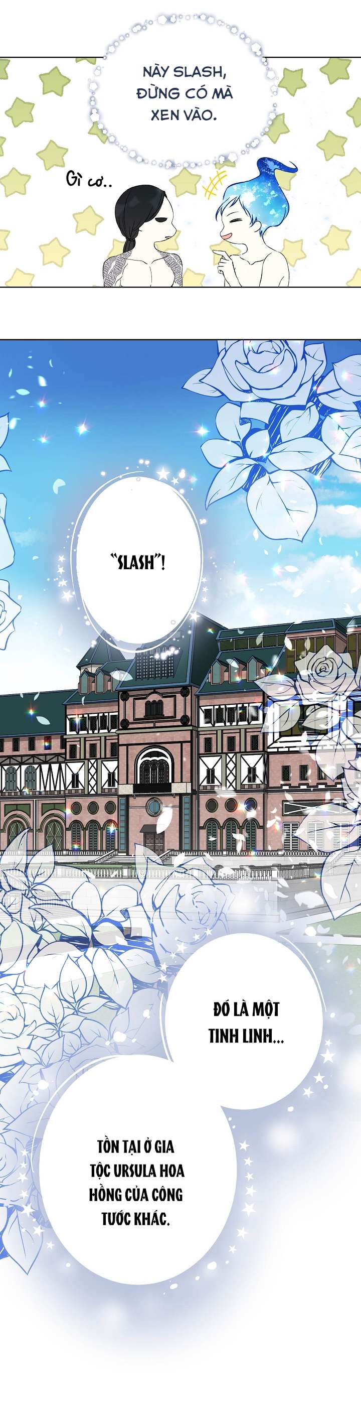 Vương Miện Lục Bảo Chap 16 - Trang 2