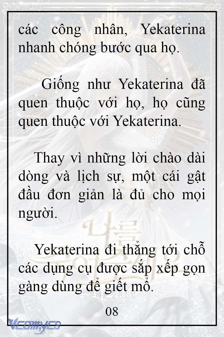 [Novel] Xin Hãy Giết Tôi Chap 7 - Next Chap 8