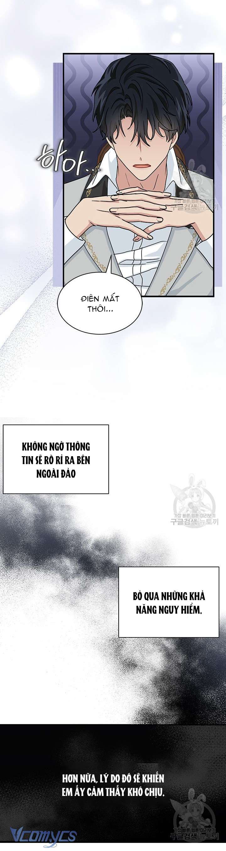 Cô Gái Sẽ Trở Thành Chủ Gia Đình Chapter 12 - Trang 3