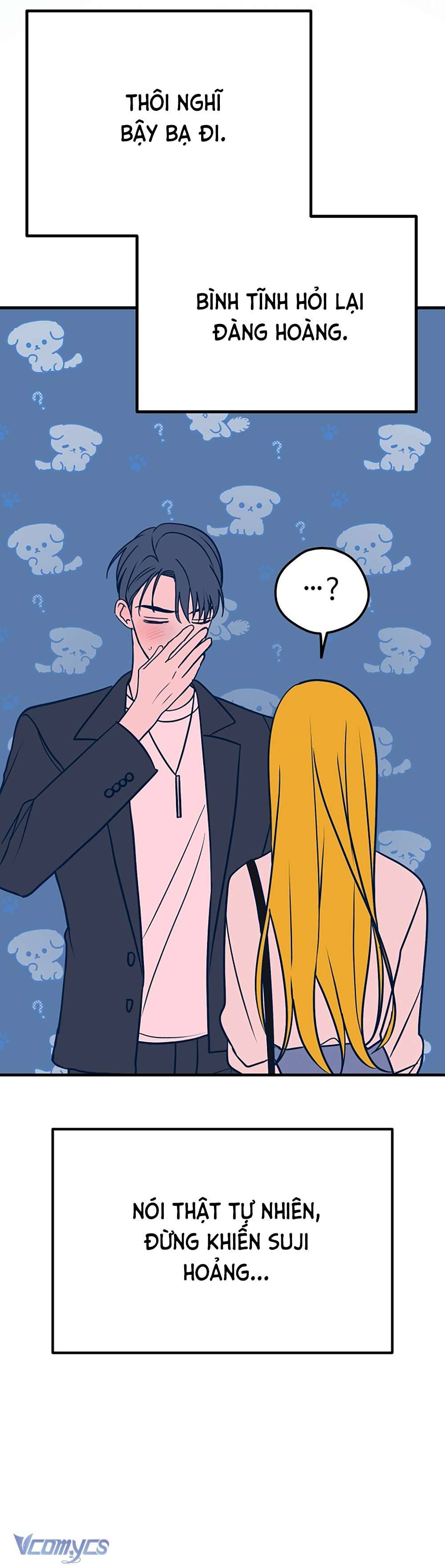 Kẻ Rác Rưởi Không Đáng Được Yêu Chapter 27 - Trang 4