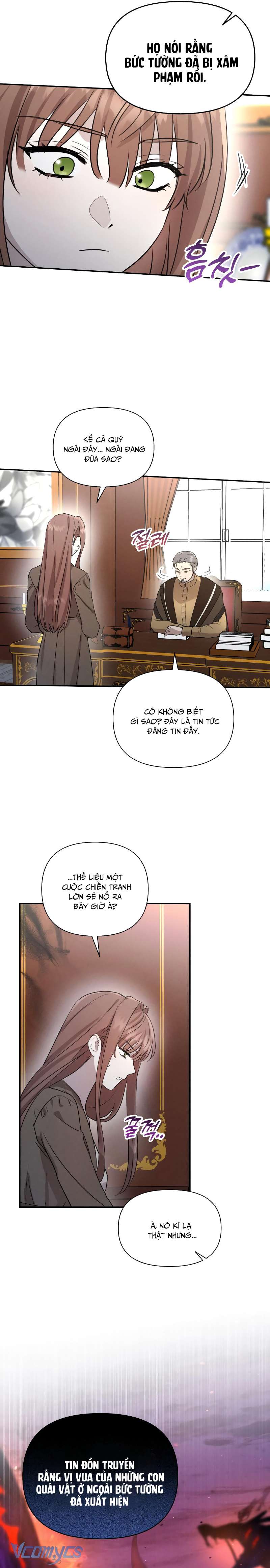 Xin Đừng Tùy Tiện Tỏ Ra Tử Tế Chapter 3 - Trang 4