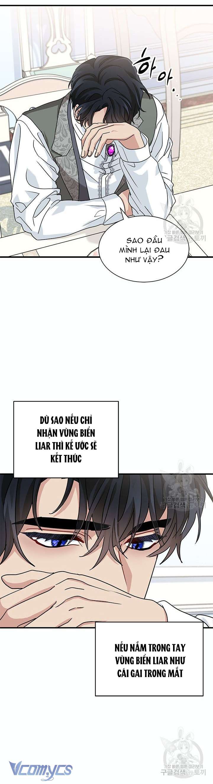 Cô Gái Sẽ Trở Thành Chủ Gia Đình Chapter 10 - Trang 4