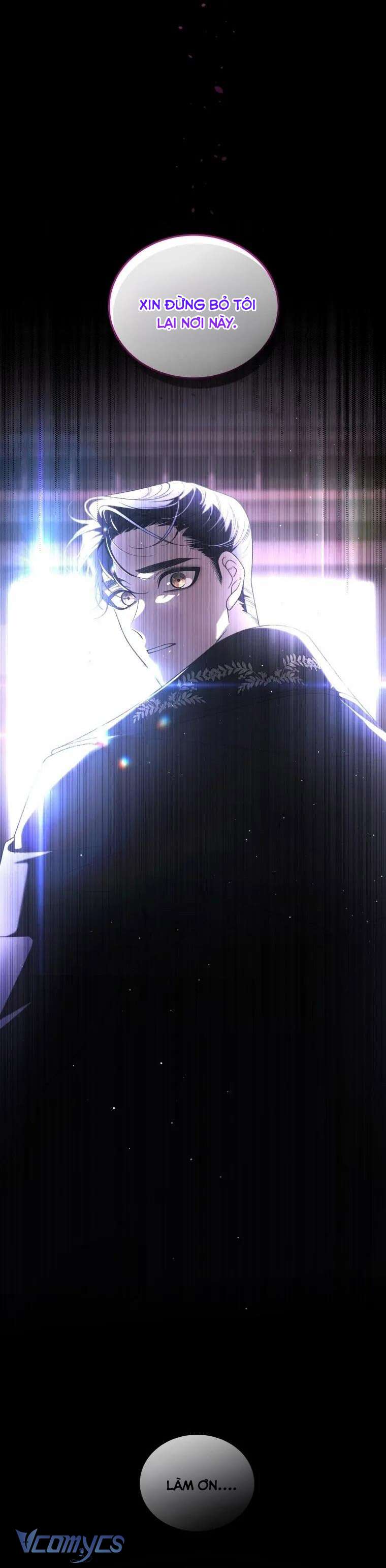 Ác Nữ Thuần Hoá Quái Thú Chap 71 - Trang 4