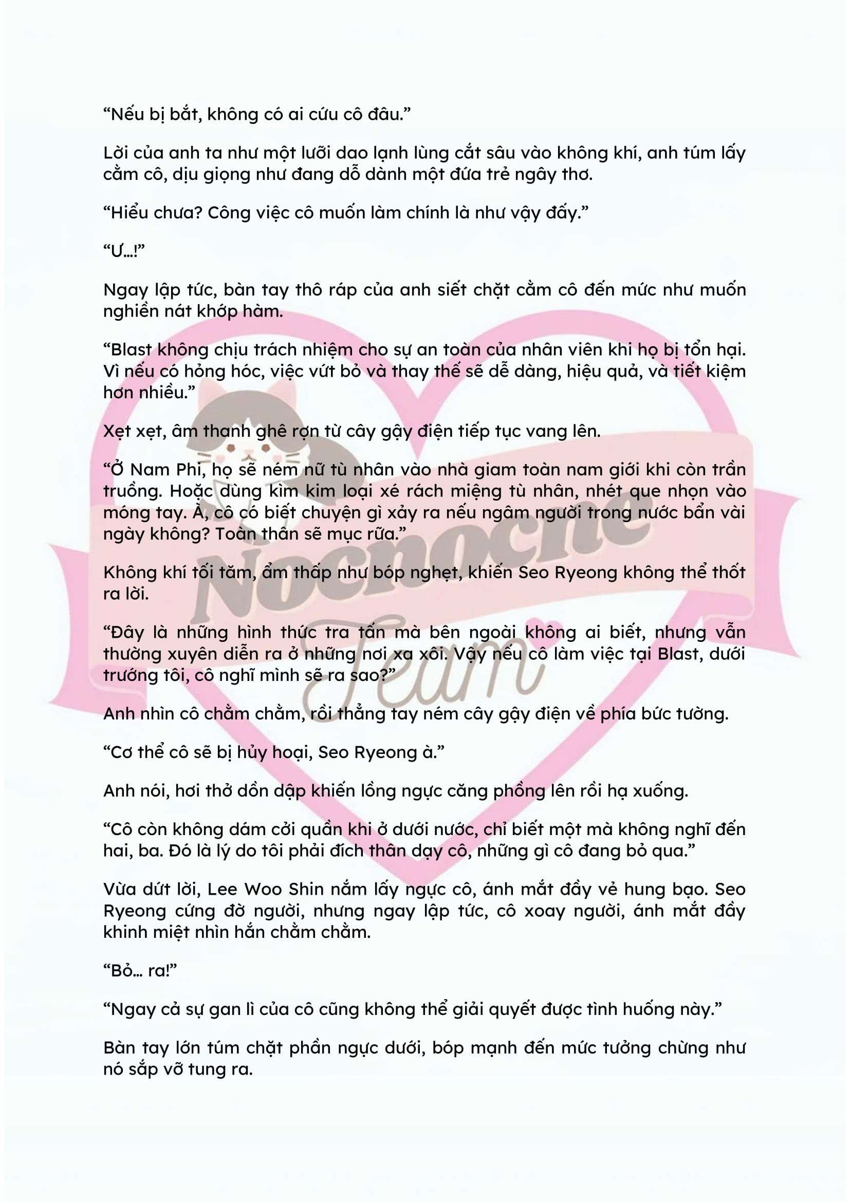 [NOVEL] KẾT HÔN VỚI KẺ TÂM THẦN Chap 48 - Trang 2