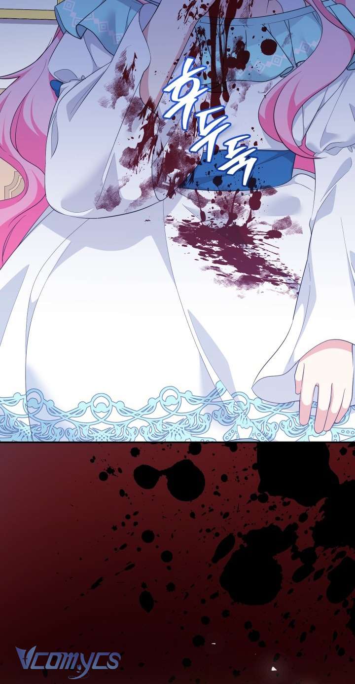 Tiểu Thư Tích Tiền Đi Bụi Chapter 67 - Trang 4