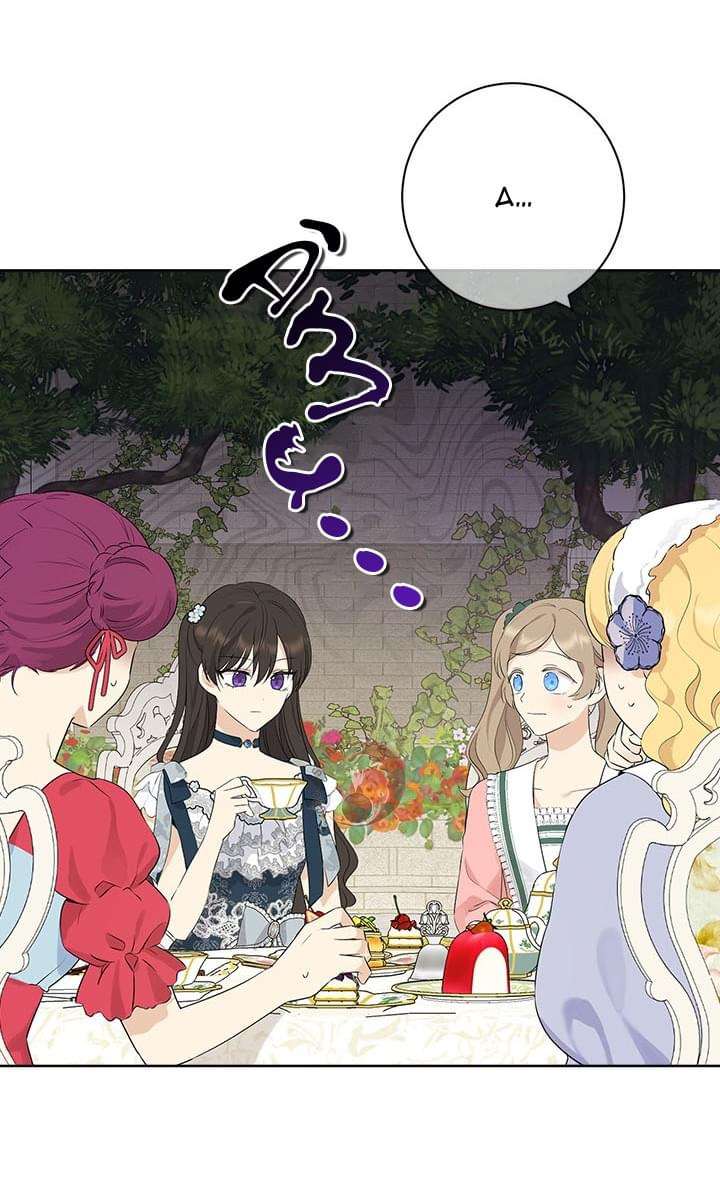 Tôi Là Minh Chứng Của Sự Thật Chap 56 - Next Chap 57