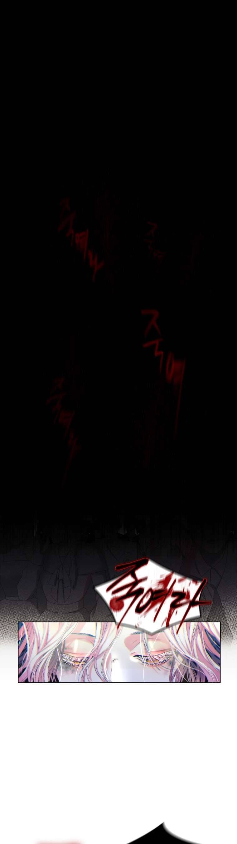 Thà Là Để Tôi Trở Thành Nữ Hoàng Chapter 1 - Next Chapter 2