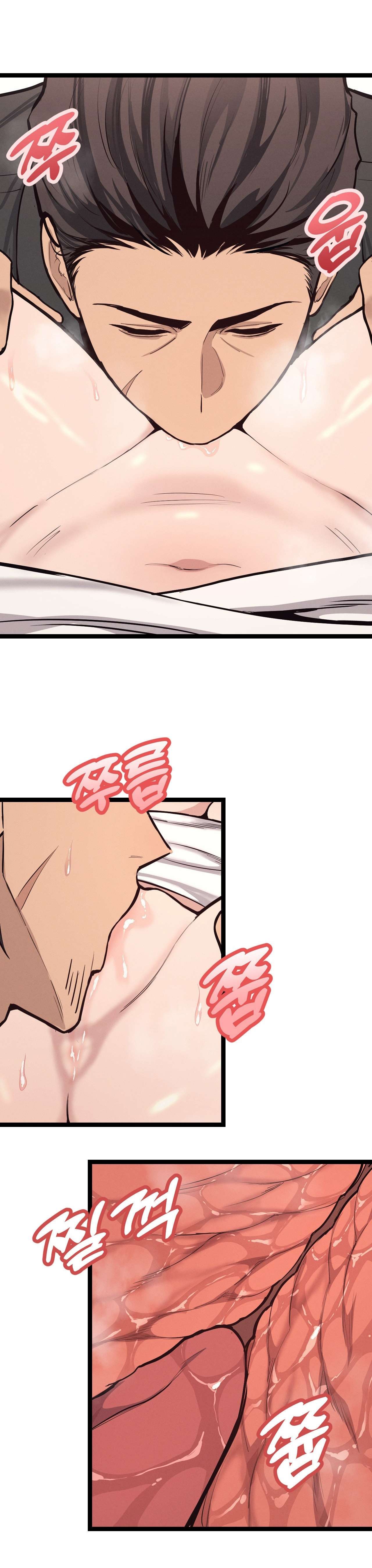 [ 18+ ] Ông chú xã hội đen trong phòng trọ Chap 3 - Trang 2