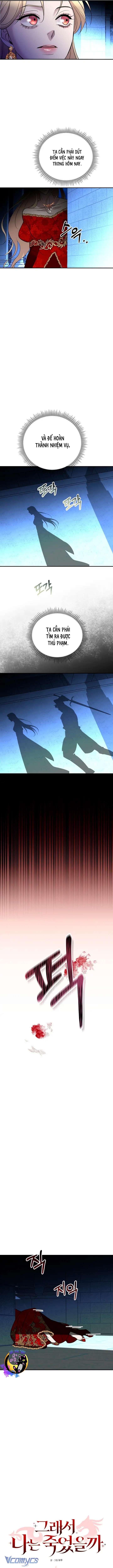 Ta đã chết như thế nào Chap 19 - Trang 2