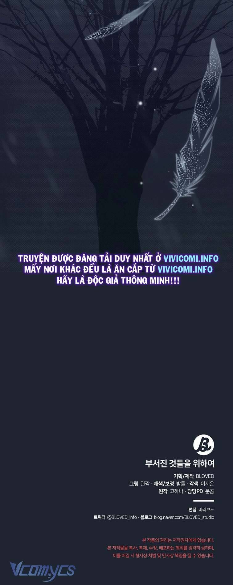 [18+] Vì Những Thứ Đã Tan Vỡ Chap 8 - Trang 3