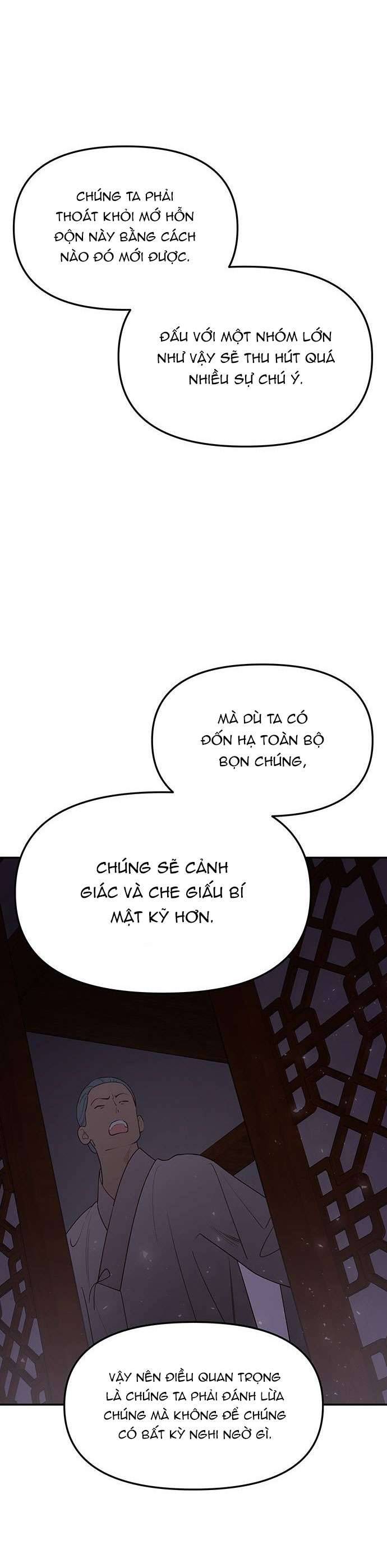 Vương Tử Huyền Bí Chapter 64 - Trang 3