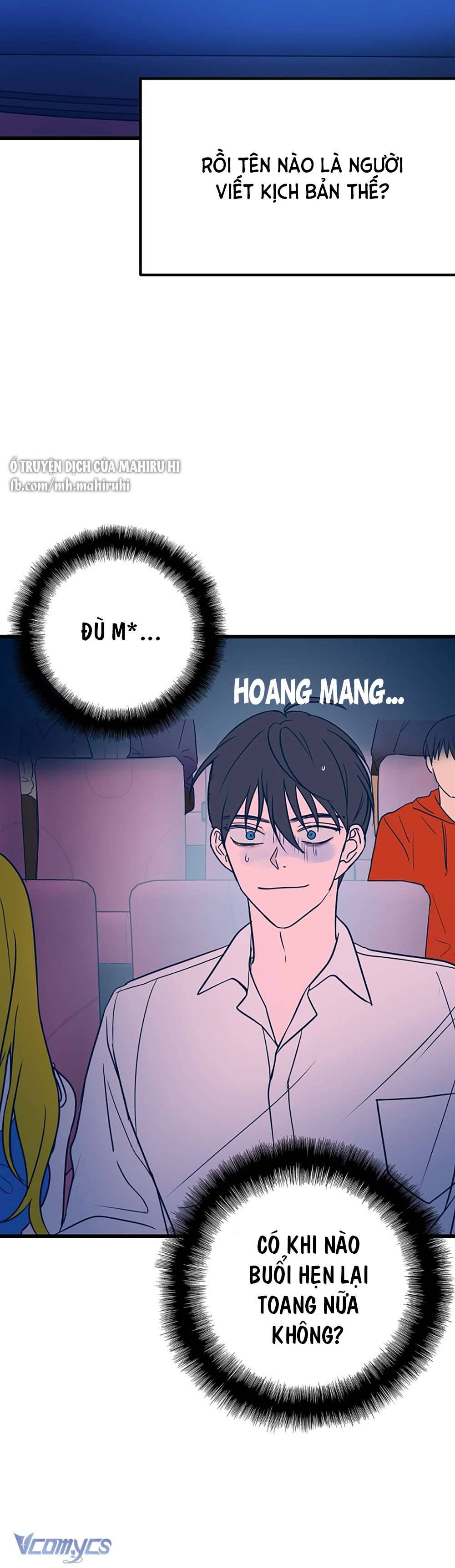 Kẻ Rác Rưởi Không Đáng Được Yêu Chapter 7 - Trang 4