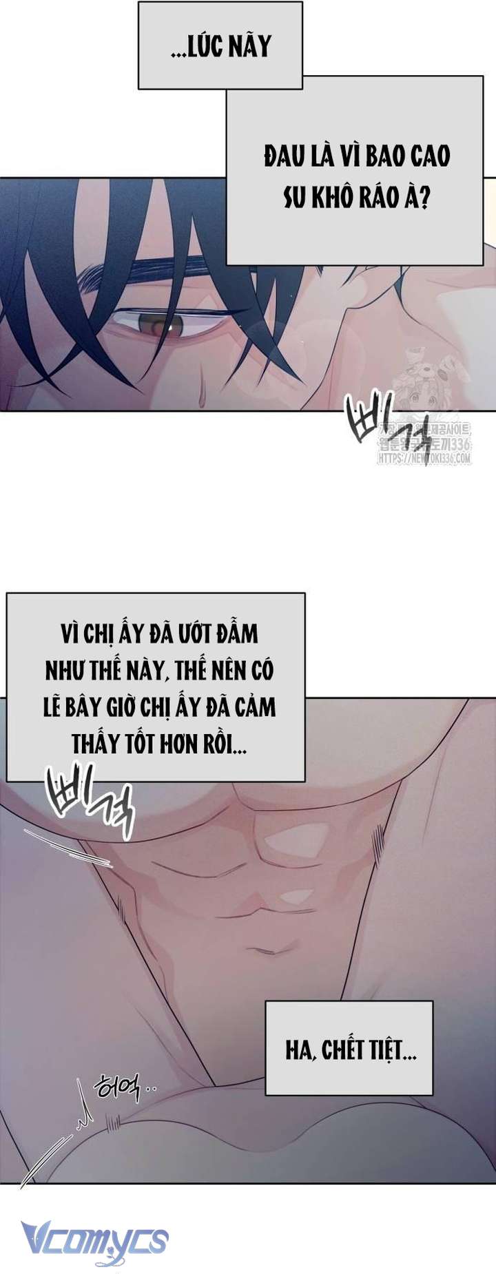 [18+] Cậu Ổn Đến Mức Nào Chap 29 - Trang 2