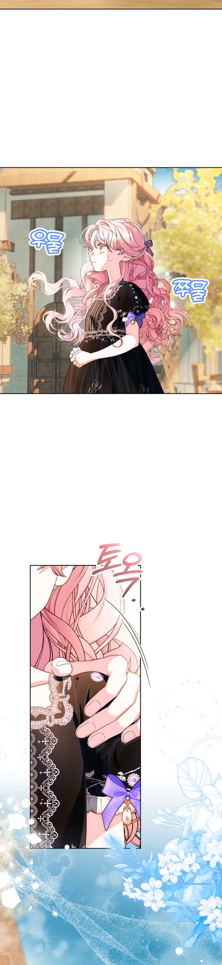 Thà Là Để Tôi Trở Thành Nữ Hoàng Chapter 60 - Next Chapter 61