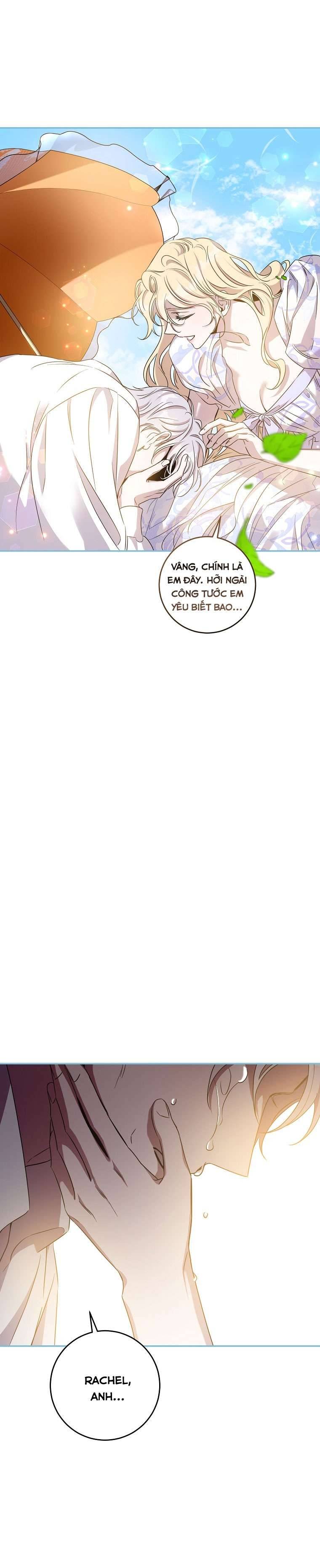 Thuần Hóa Bạo Quân Rồi Bỏ Trốn Chap 75 - Trang 2