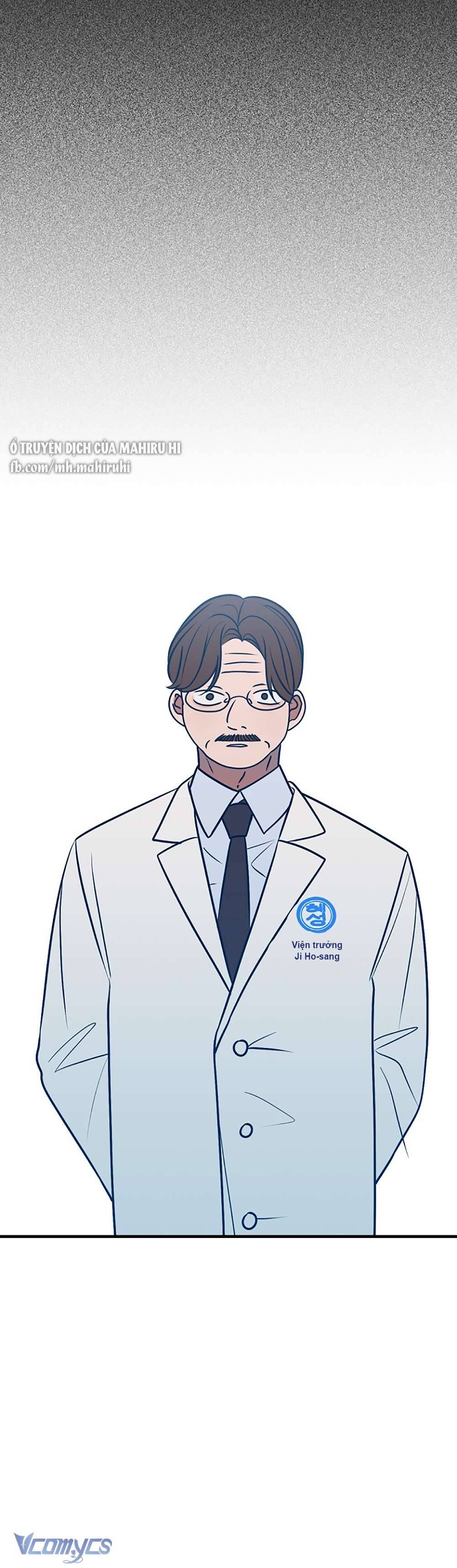 Kẻ Rác Rưởi Không Đáng Được Yêu Chapter 61 - Trang 4