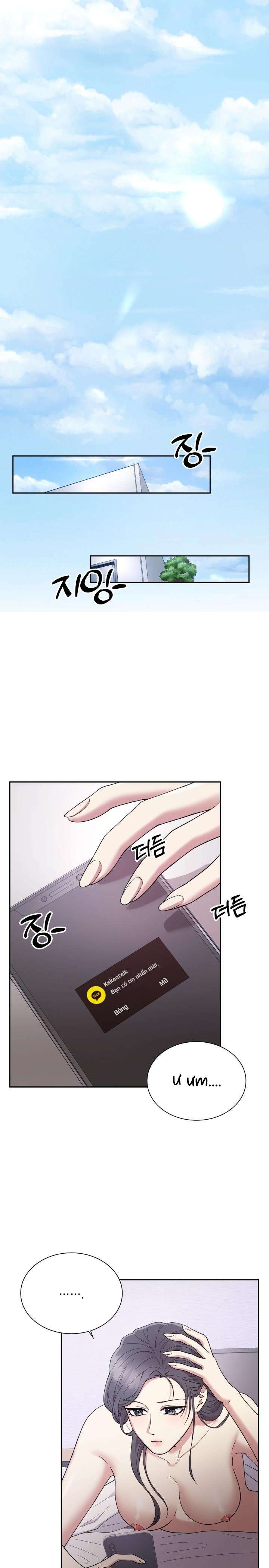 [ 18+ ] Trong Lồng Chap 6 - Trang 2