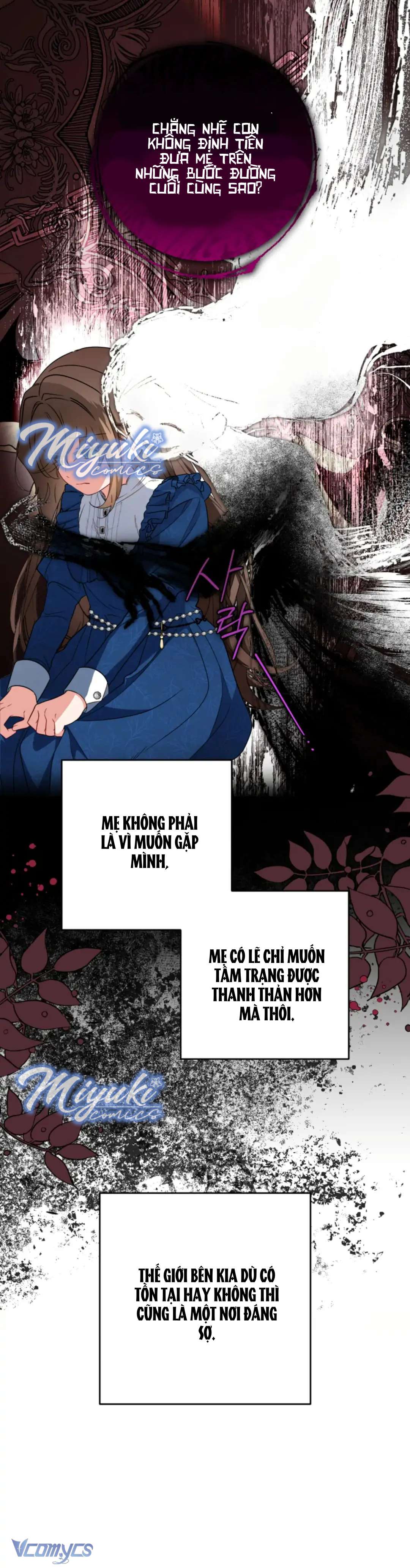 Được Yêu Thương Mà Còn Ngại Ngùng Sao! Chapter 22 - Trang 4