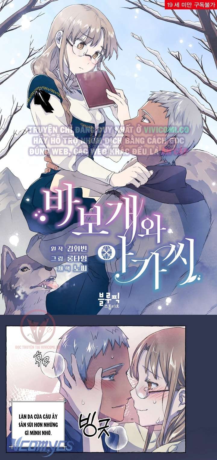 [18+] Chàng Sói Ngốc Và Nàng Thủ Thư Chap 34 - Trang 3