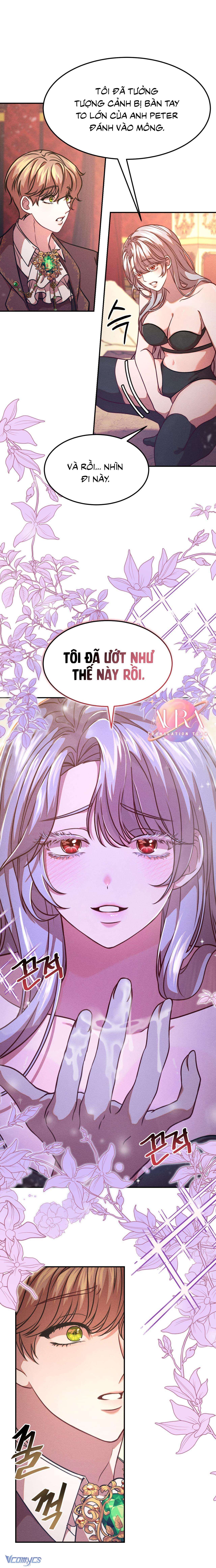 Nghệ Thuật Của Trò Chơi Chap 3 - Trang 2