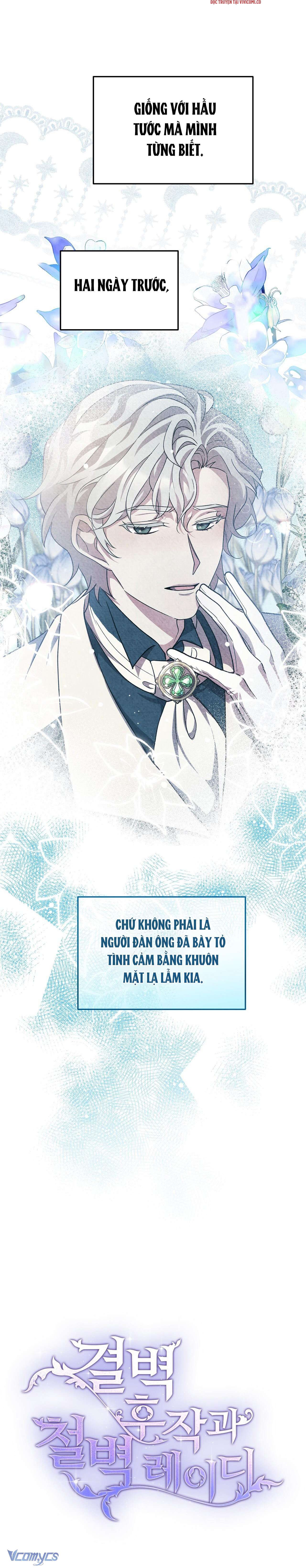 [18+] Hầu Tước Chính Trực Và Quý Cô Kiên Định Chapter 14 - Trang 3