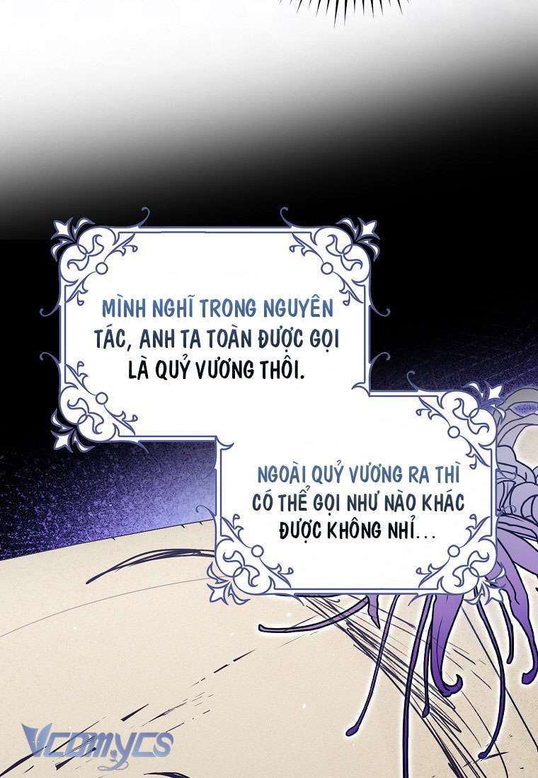 Các Nam Chính Đã Bị Nữ Phụ Cướp Mất Chap 23 - Trang 3