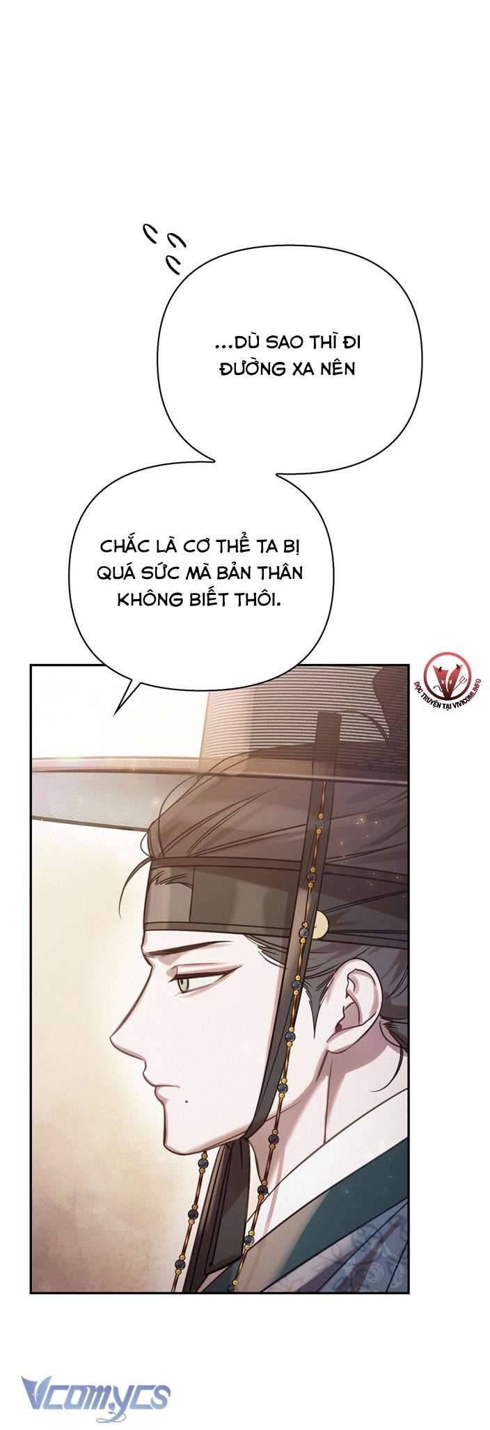 [18+] Tiết Học Bí Mật Của Trung Điện Chap 27 - Trang 2