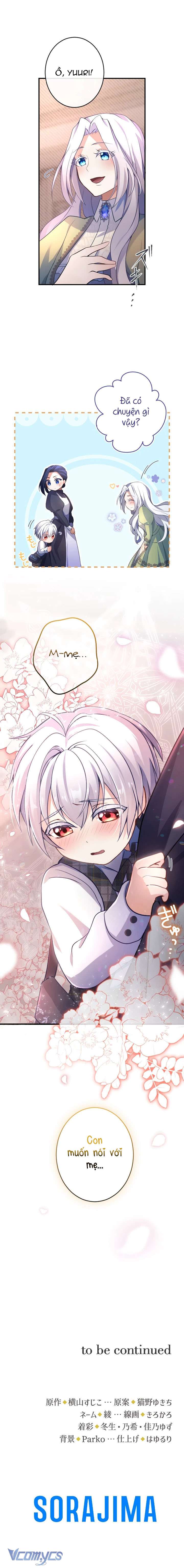 Bệ Hạ À, Từ Giờ Tôi Sẽ Nuôi Dưỡng Thằng Bé Chapter 7 - Trang 4