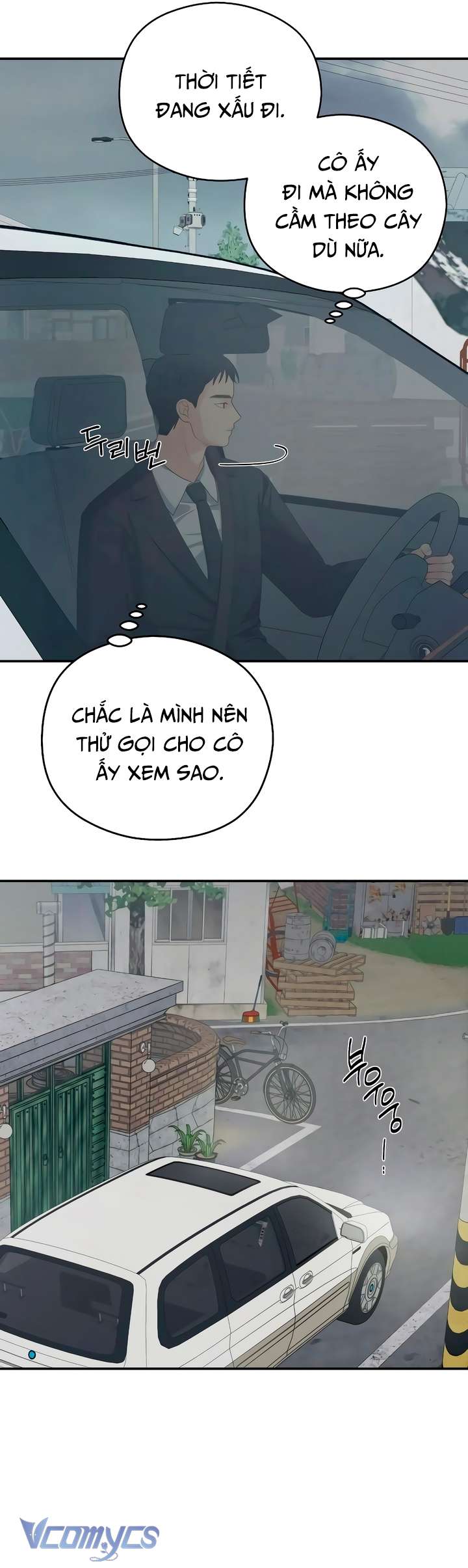 [18+] Cậu Ổn Đến Mức Nào Chap 32 - Trang 4