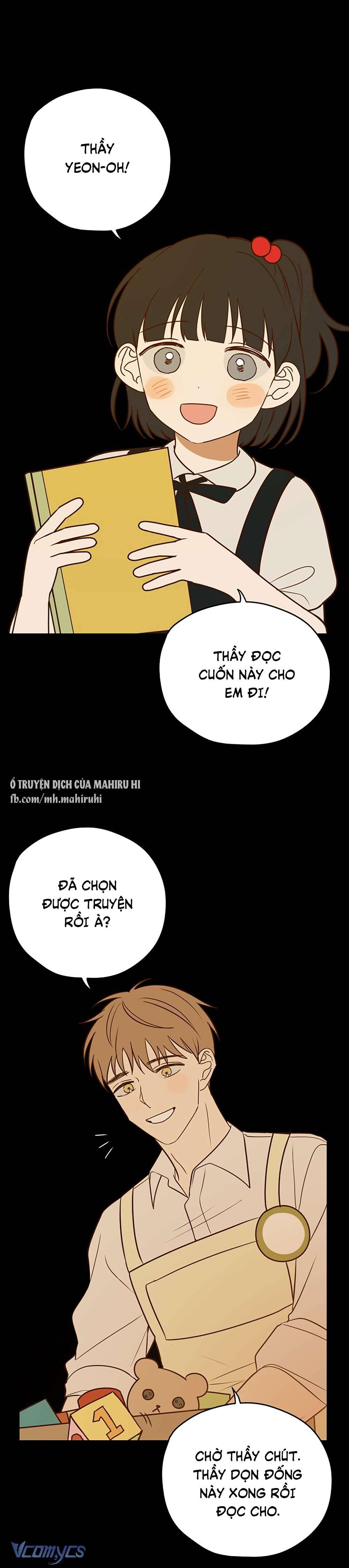 Kẻ Rác Rưởi Không Đáng Được Yêu Chapter 11 - Trang 4