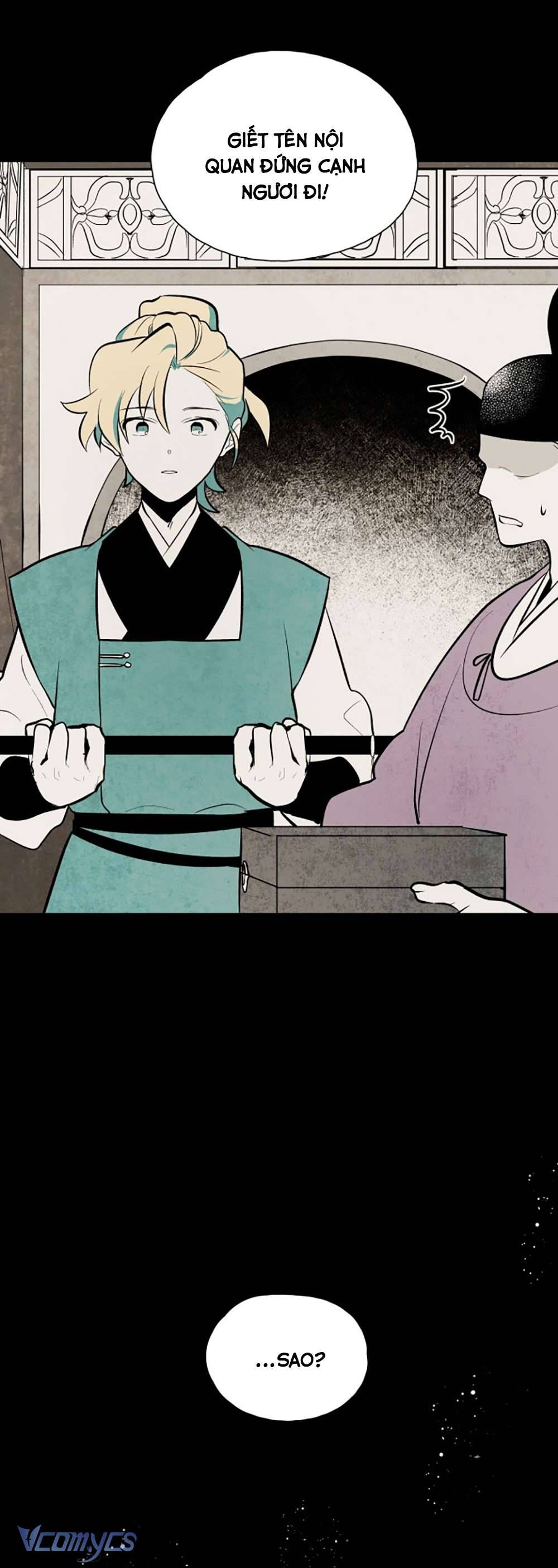 Vân Trung Hoa Chapter 56 - Trang 4