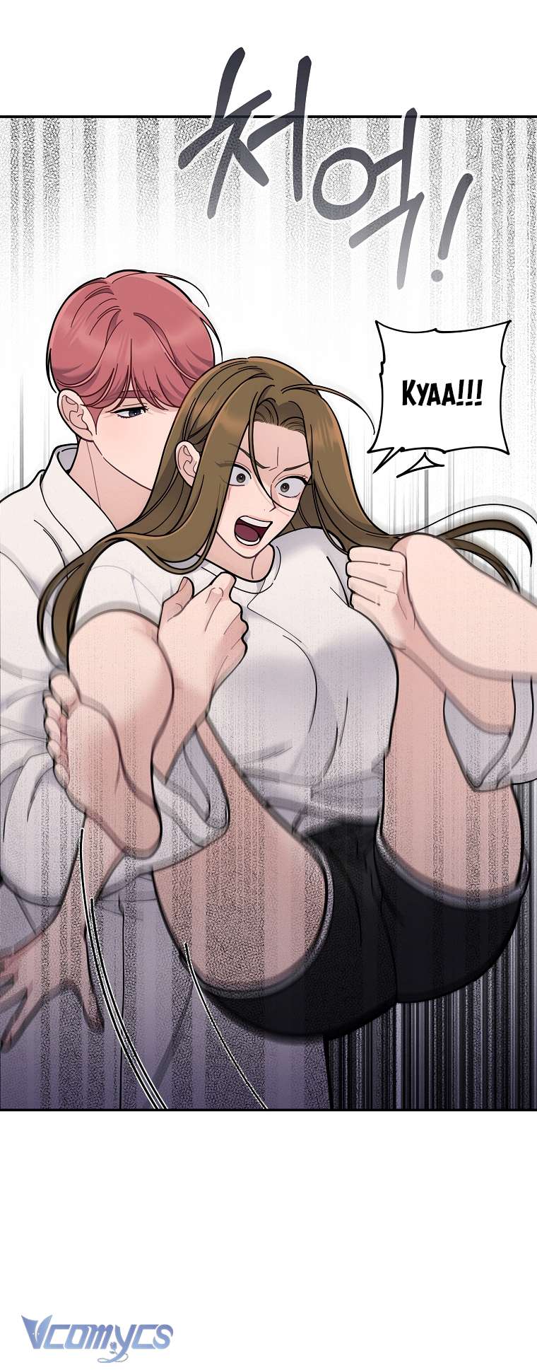 [18+] Dinh Thự Young Chun Hwa: Mọt Sách Phóng Túng Không Ngủ Được Chapter 4 - Trang 3