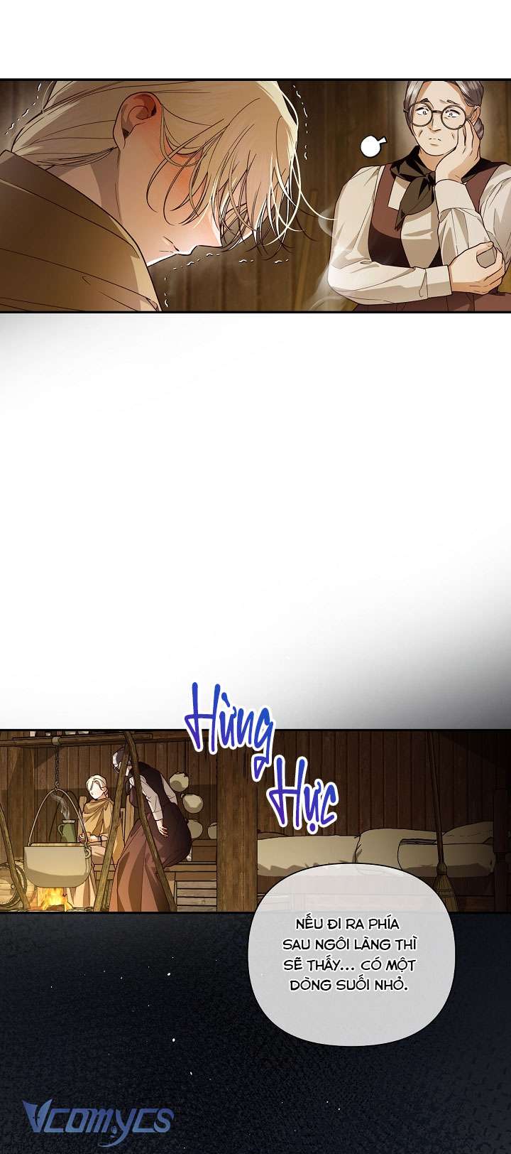 Phương Pháp Che Giấu Đứa Con Của Hoàng Đế Chapter 107 - Trang 4