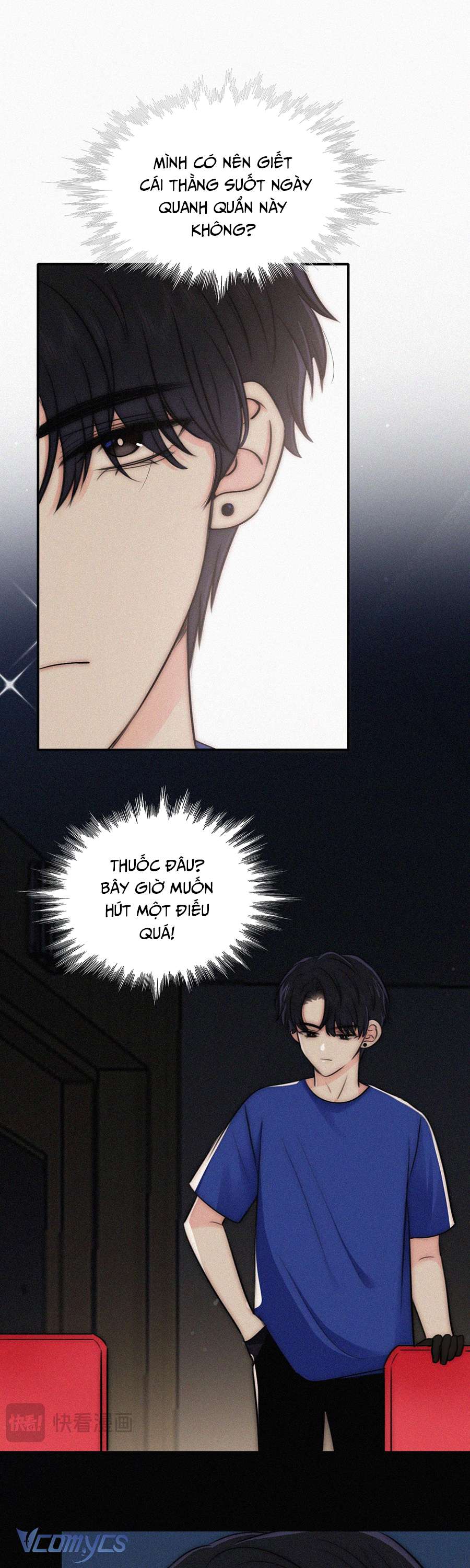 Một Mực Cưng Chiều Chap 87 - Trang 2