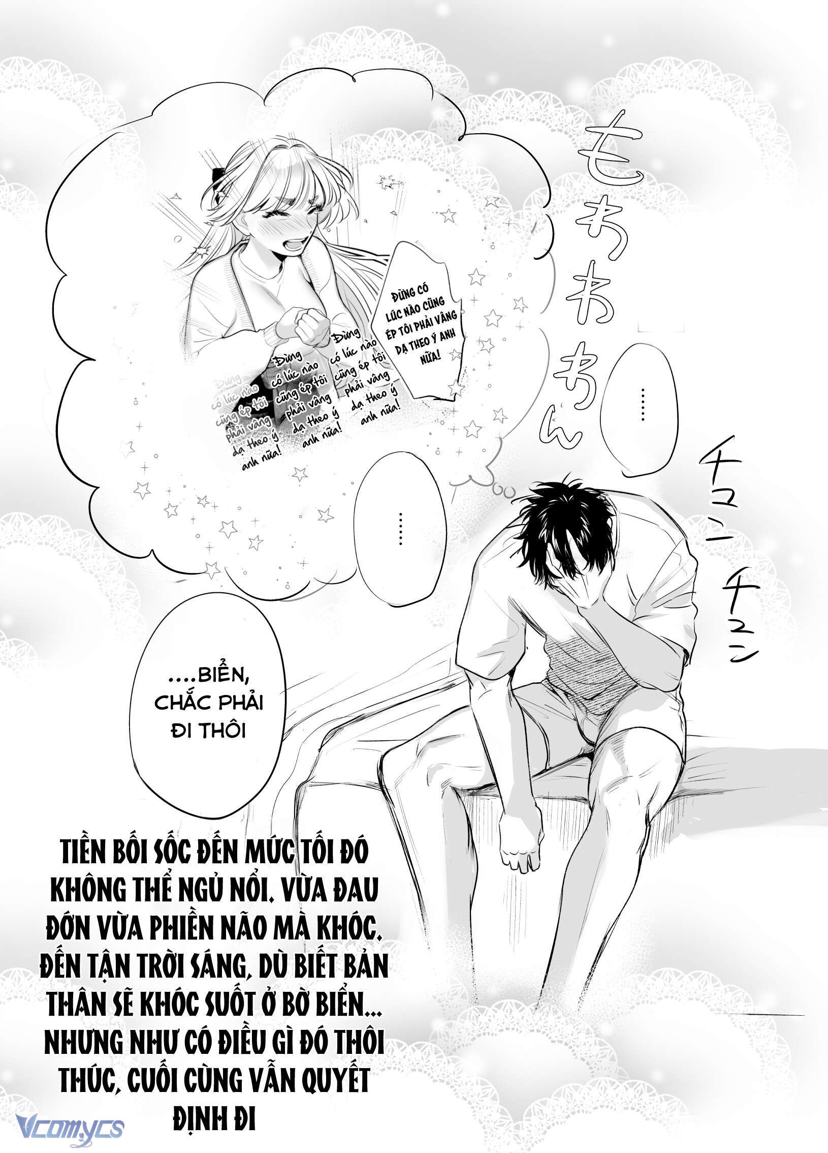 [18+] Một Mình Với Tiền Bối Trong Đêm Bão~ Chapter 3 - Trang 3