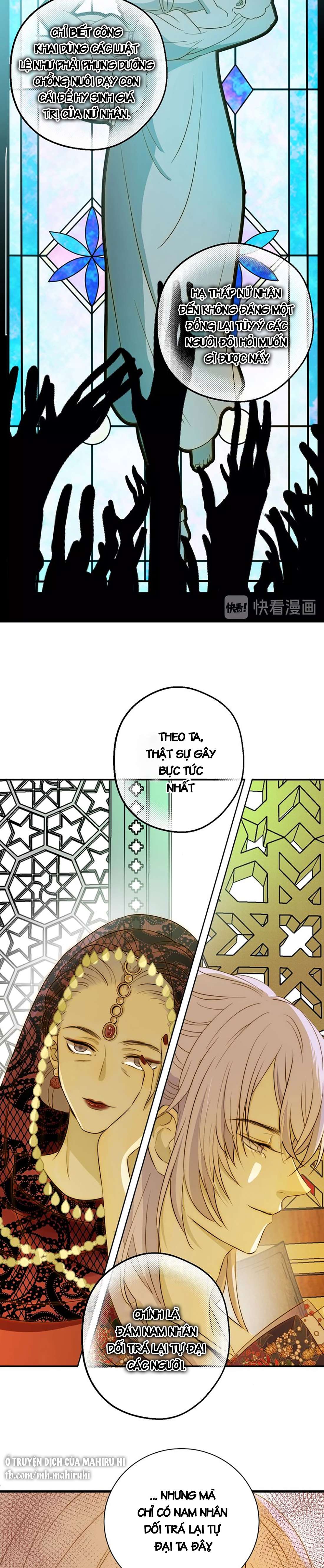 Thất Đại Kỳ Tích - Nước Mắt Bạo Quân Chap 21 - Trang 2