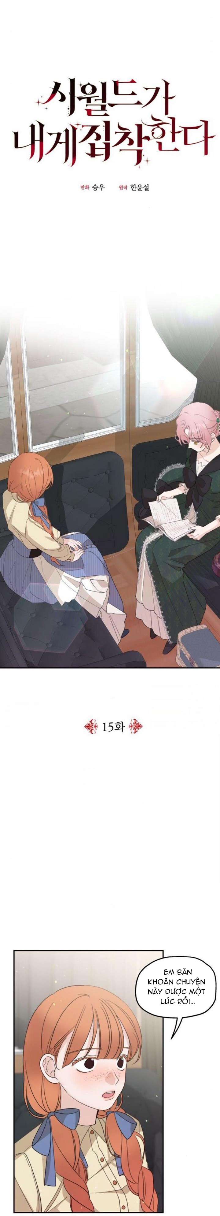 Gia Đình Chồng Quá Ám Ảnh Bởi Tôi Chap 15 - Trang 2