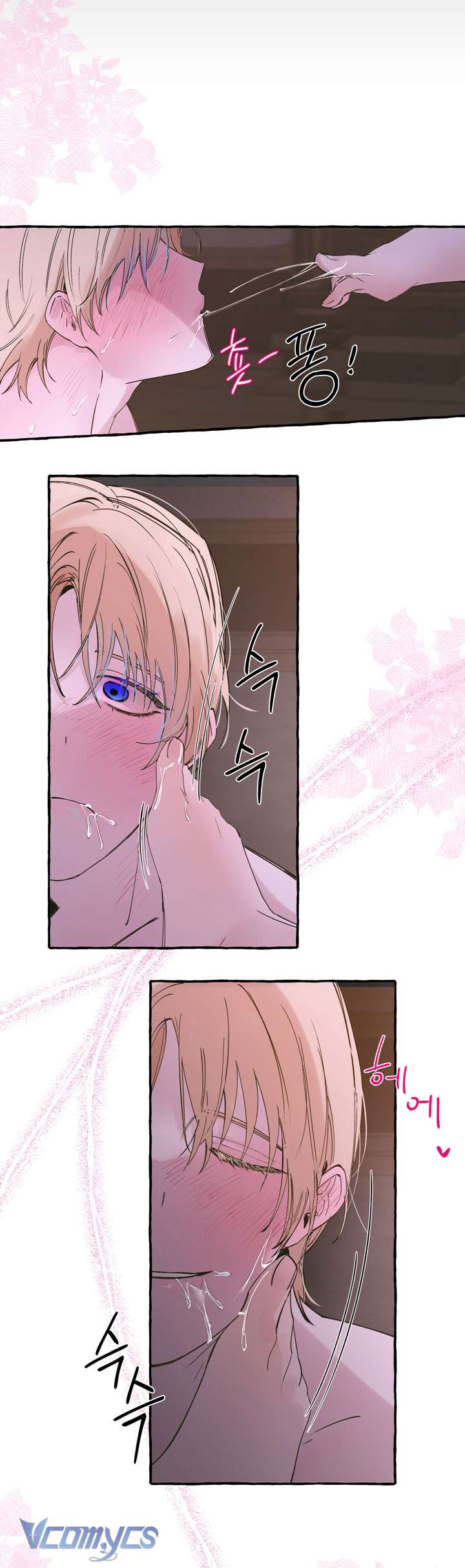 [18+] Hoàng Cung Có Chó Dữ! Chap 20 - Trang 2