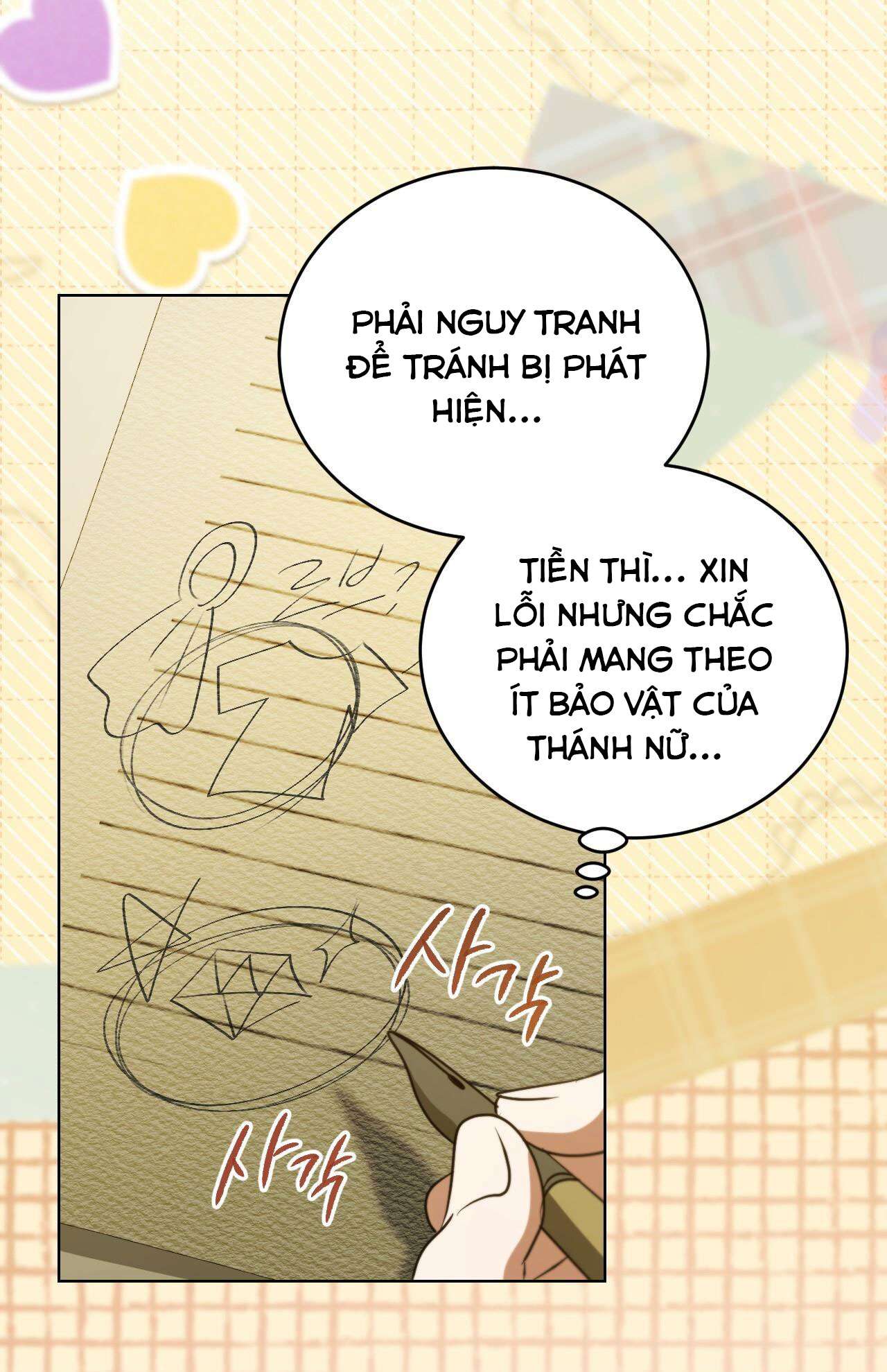 Thánh Nữ Giả Muốn Bỏ Trốn Chap 23 - Next Chap 24