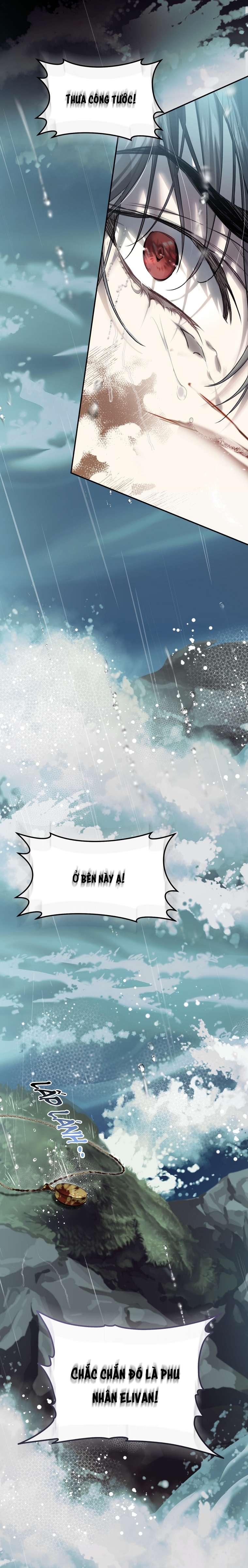 Ác Nữ Chỉ Là Một Con Rối Chap 74 - Trang 2