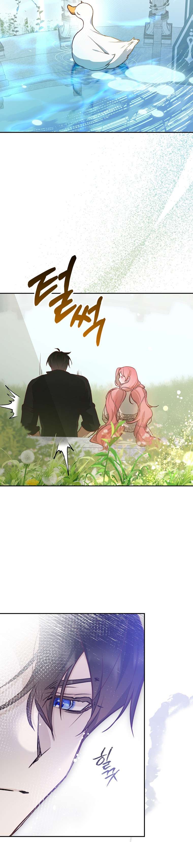 Khi Trái Tim Dẫn Lối Đôi Ta Chapter 25 - Trang 4