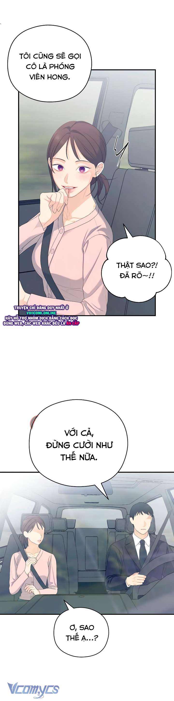 [18+] Cậu Ổn Đến Mức Nào Chap 32 - Trang 4