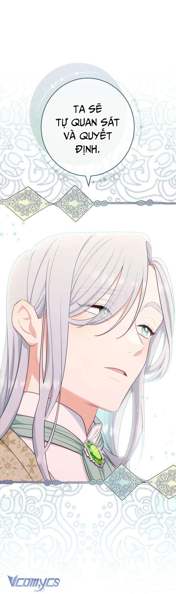 Hầu Gái Độc Quyền Của Hoàng Hậu Phản Diện Chapter 7 - Trang 4