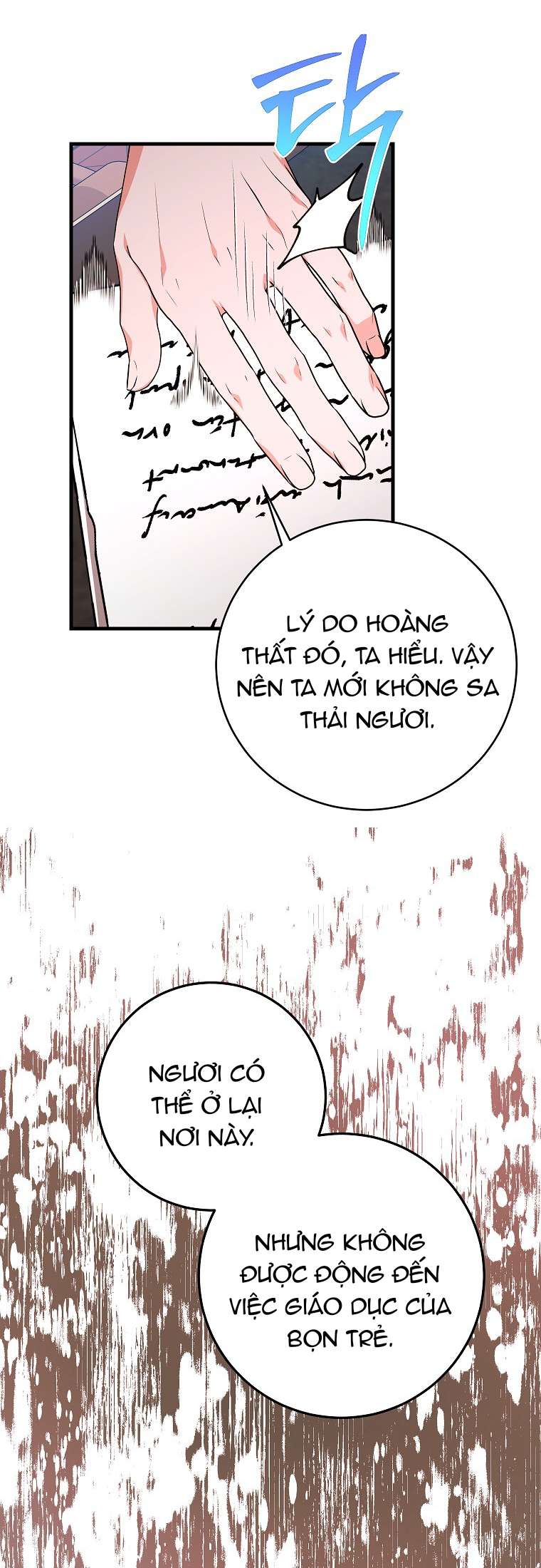 Kẻ Phản Diện Có Thời Hạn Ủng Hộ Tôi Hủy Hôn Chapter 16 - Trang 4