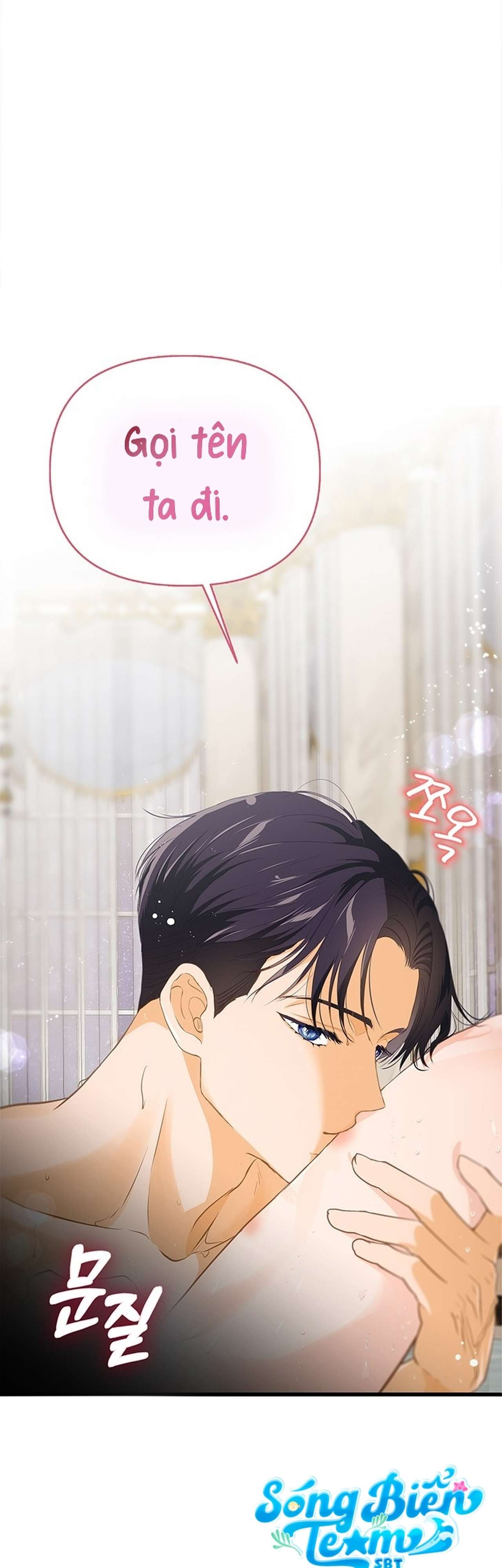 [ 18+ ] Bệ hạ đã thay đổi rồi! Chap 20 - Trang 2